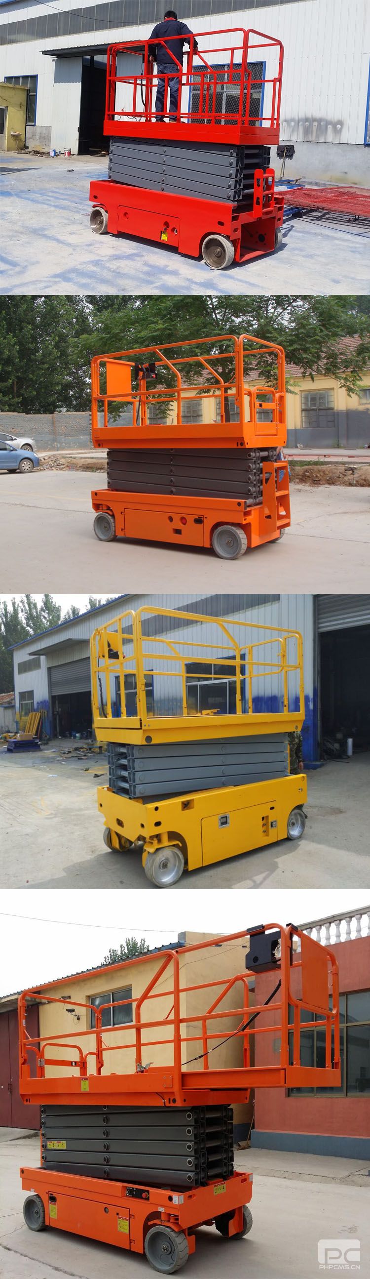 1606126589100100.jpg 升降機