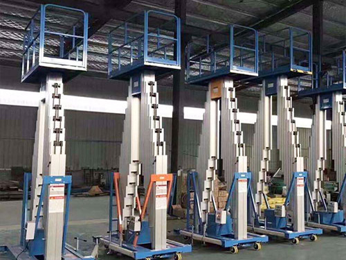 1596685788748069.jpg 升(shēng)降平台(tái)