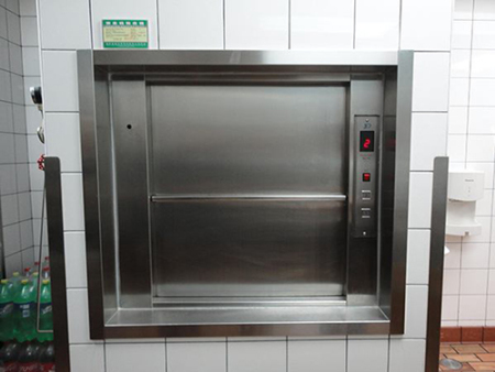 倉(cang)庫貨梯(ti)升降機(jī)