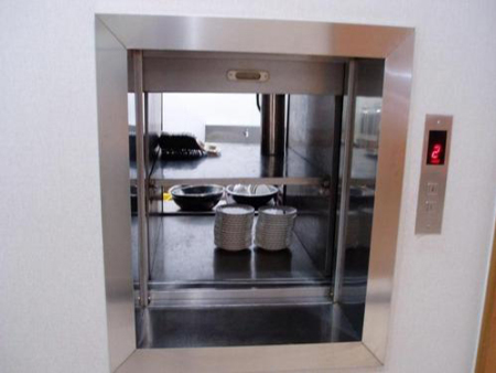 傳(chuán)菜電梯(ti)