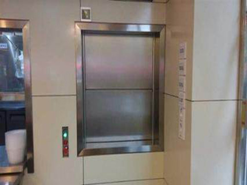 1596710445908652.jpg 傳菜機